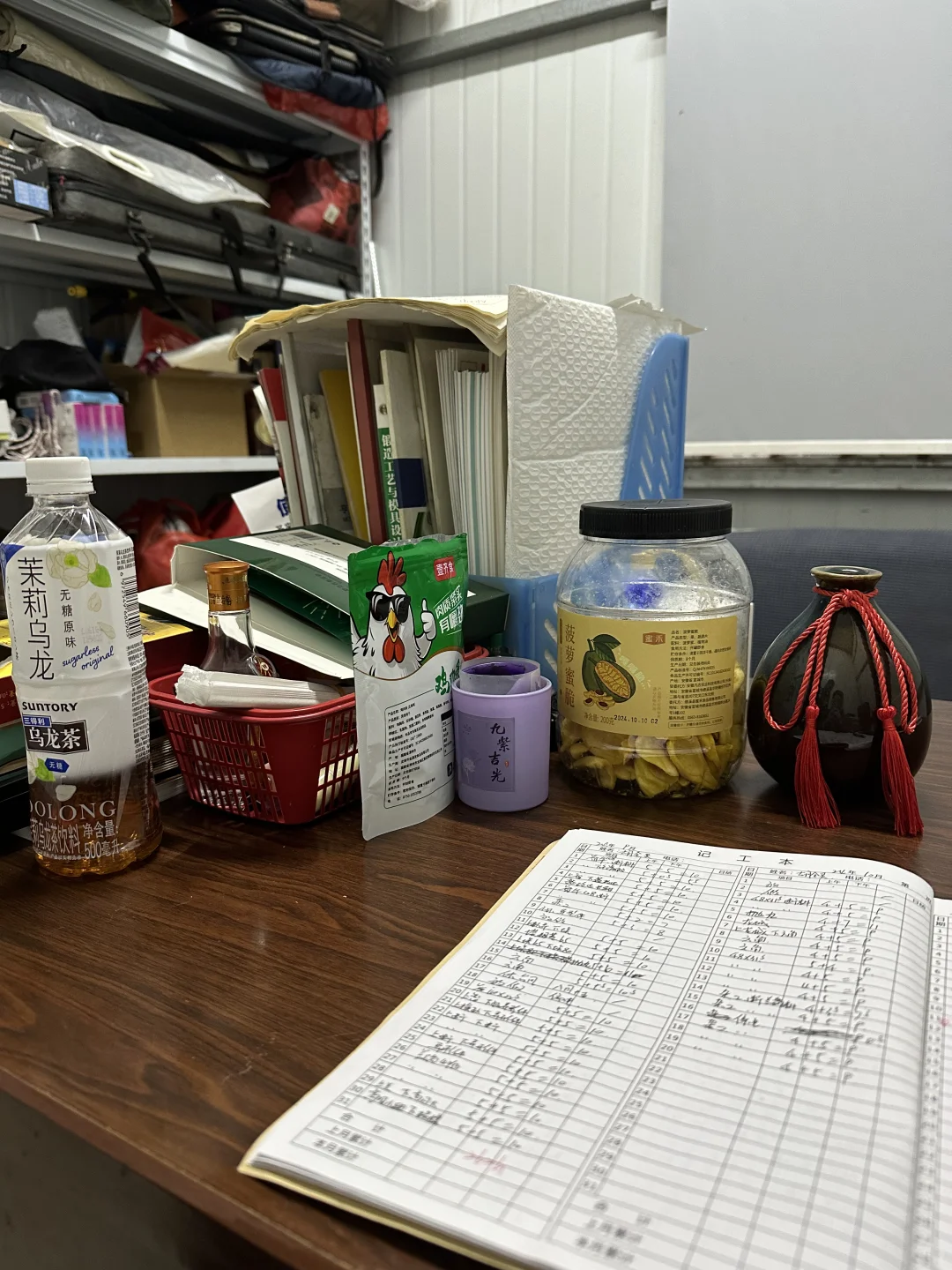 00后江苏独生女毕业回家帮忙第二天