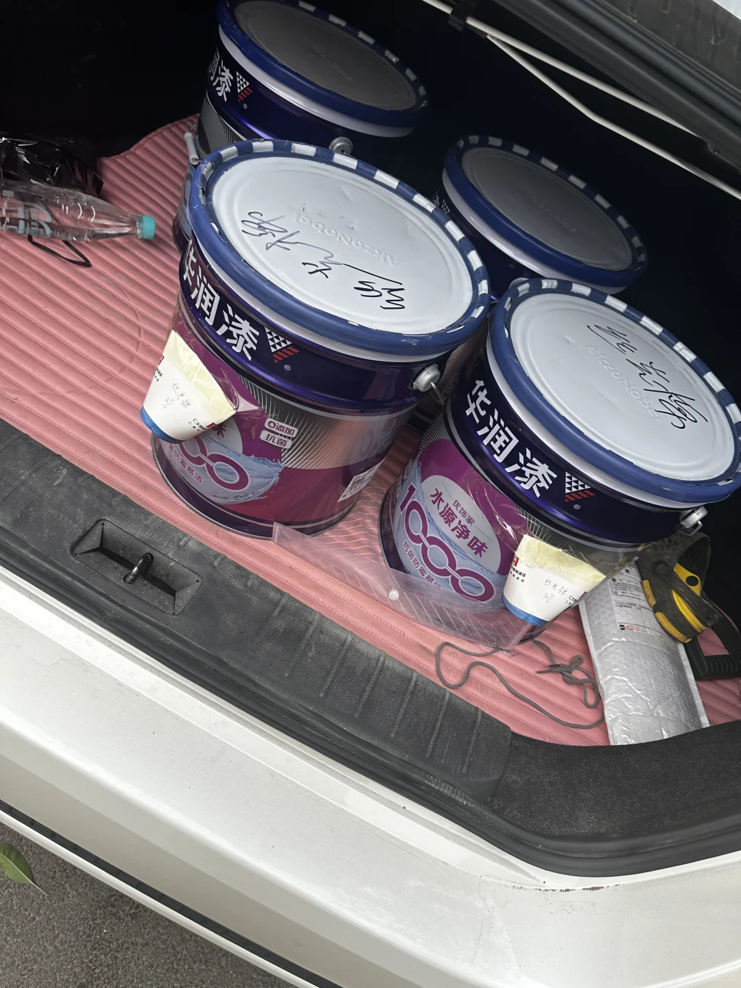 选乳胶漆了，开赌吧