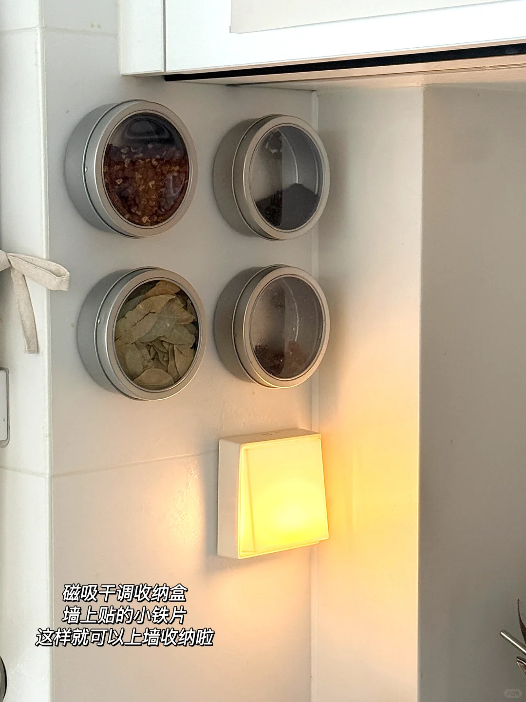 平价好用的厨房小物件分享来啦❗️❗️