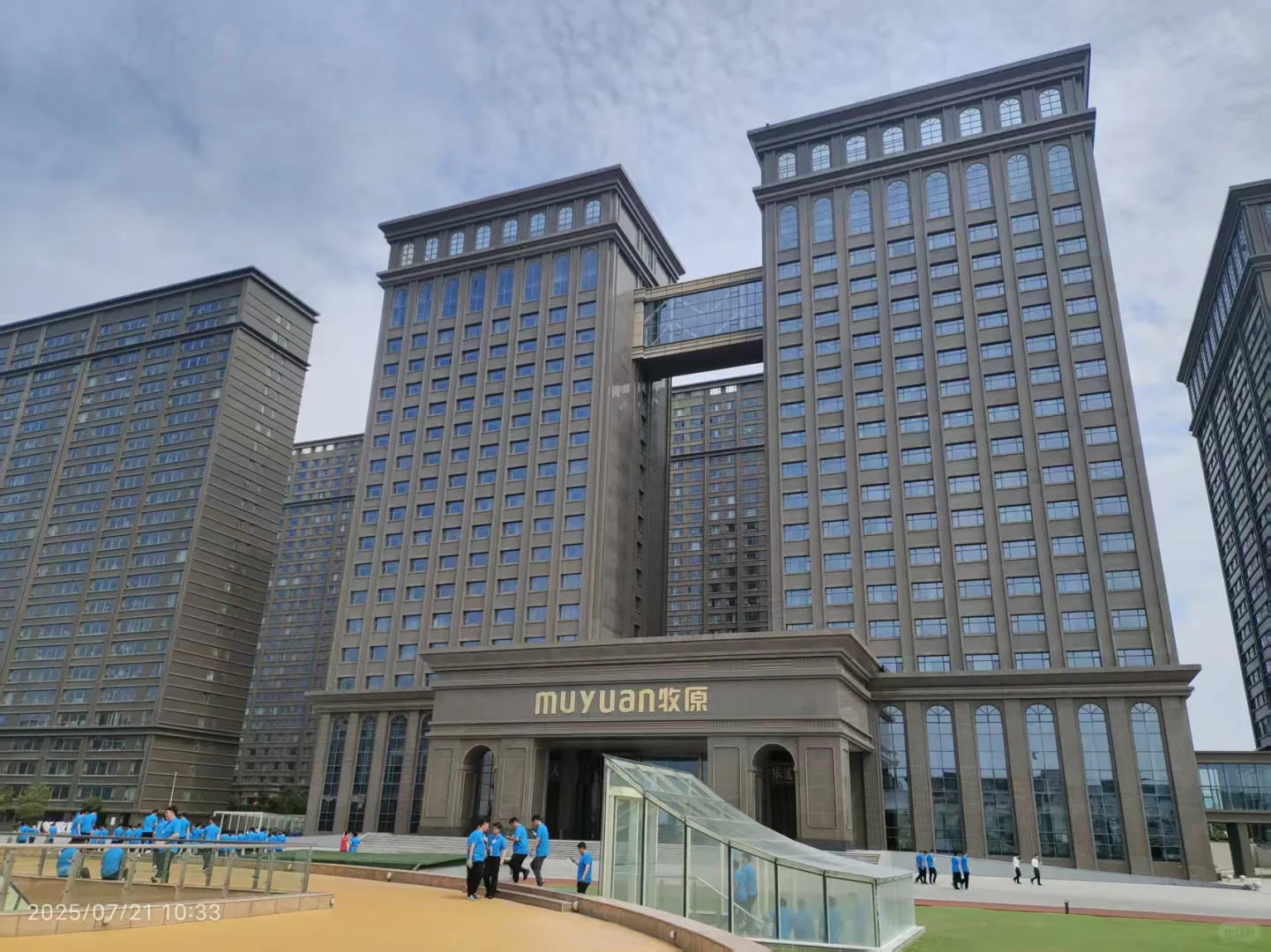 一些入职牧生鲜客户经理的心里话