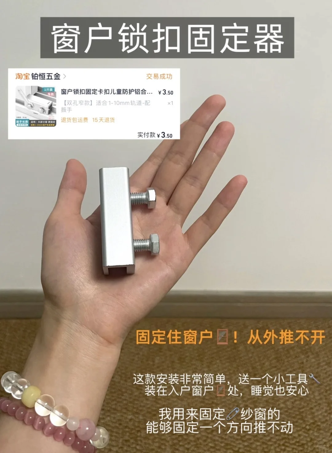 超16万人看过的帖子后续2⃣️