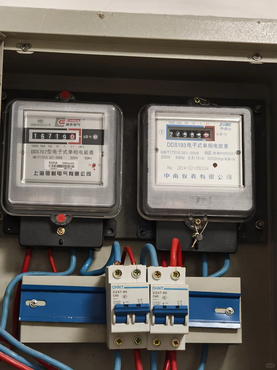 厦门的电费使我破产