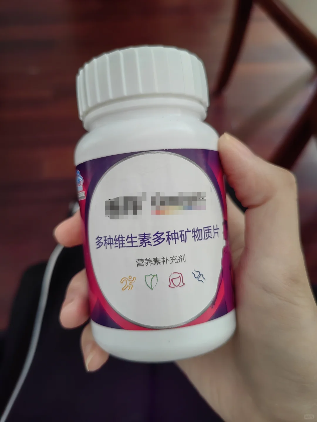 分享一下我居家康复的一些器械和小物件