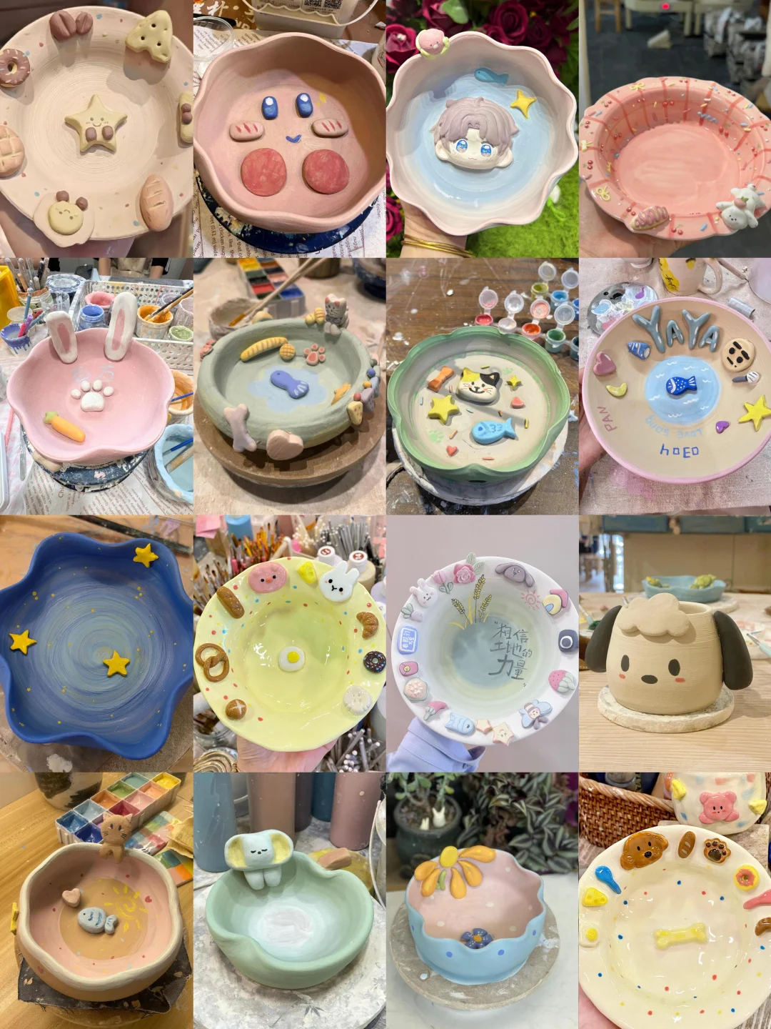 叫上你的好友一起去做陶瓷吧??