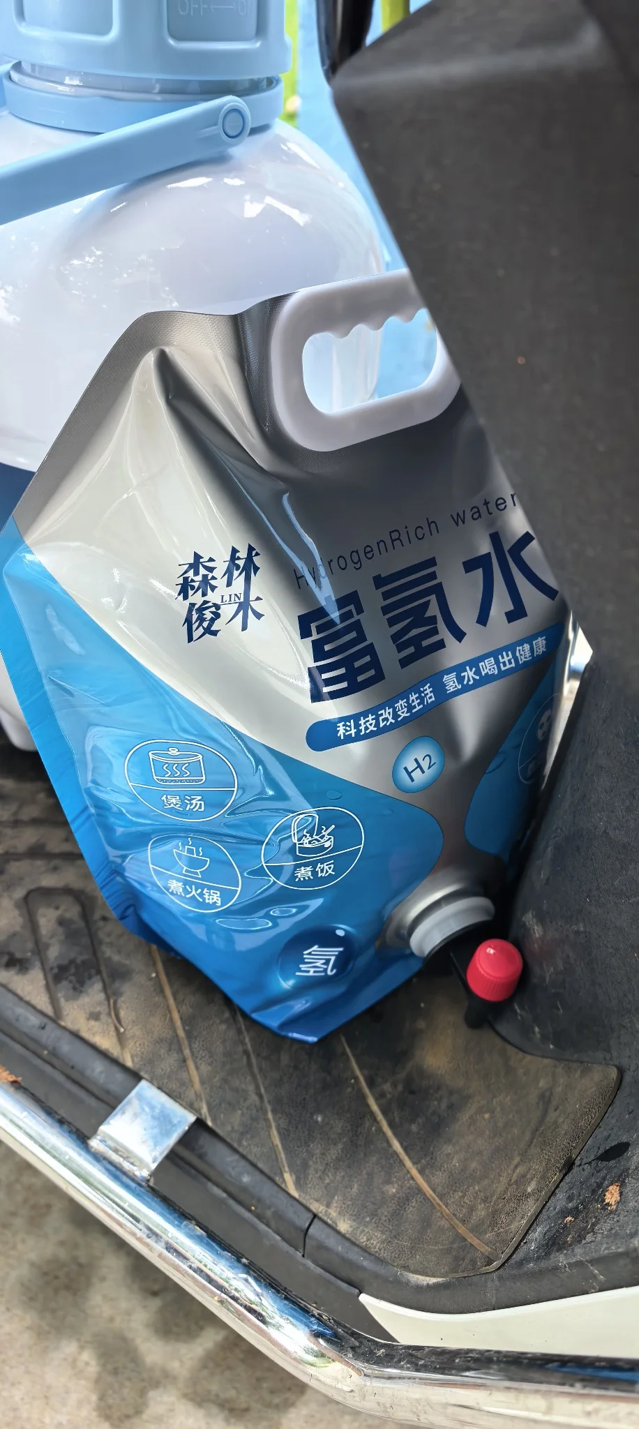 保健品的风也是吹到了零零后身边