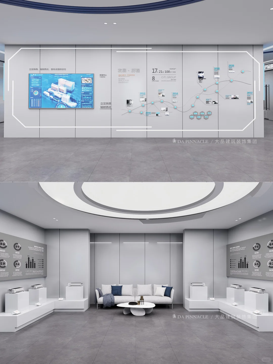 医疗器械展厅设计｜1200平办公+展厅