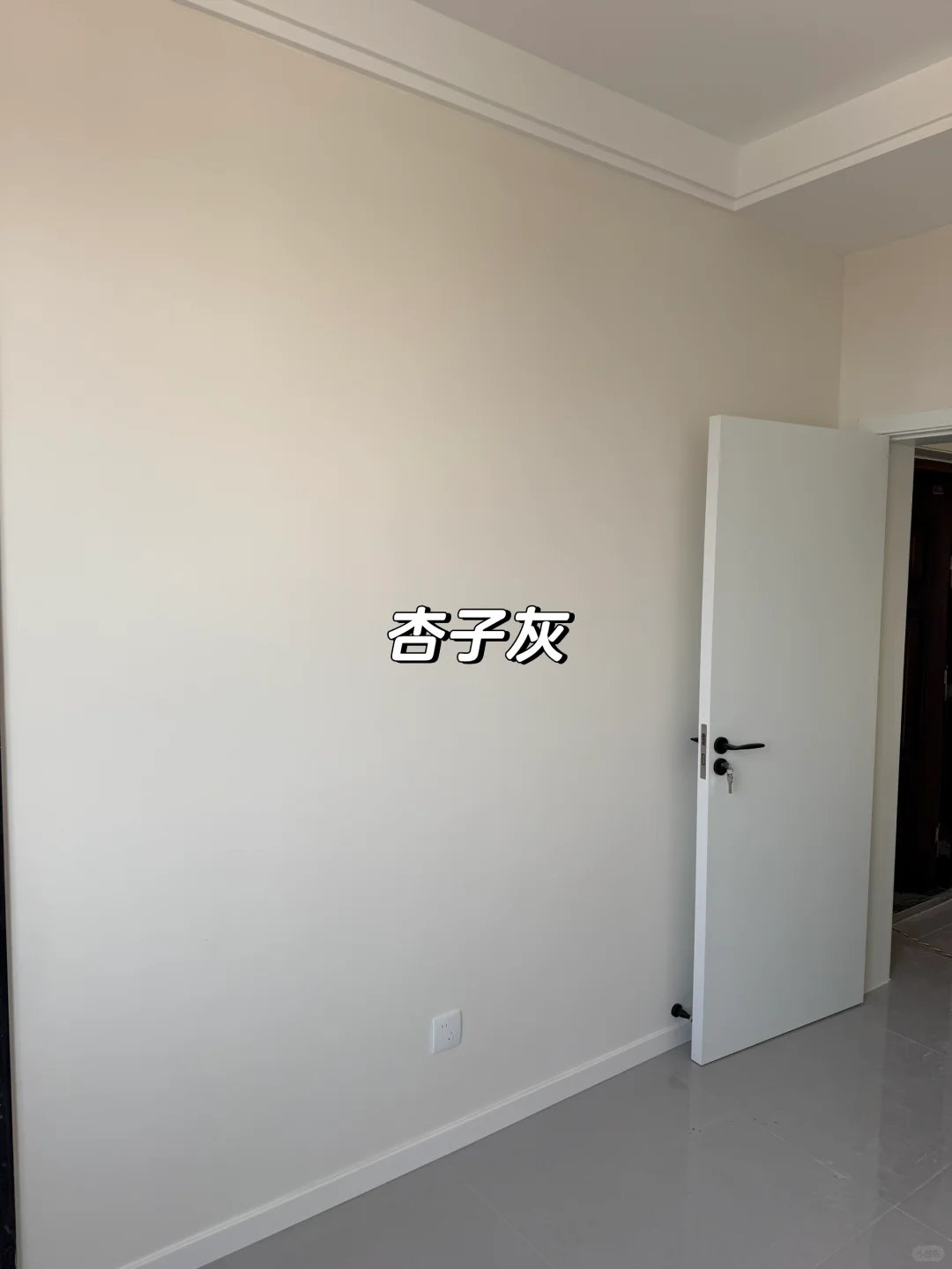 实拍！人见人夸的乳胶漆颜色！