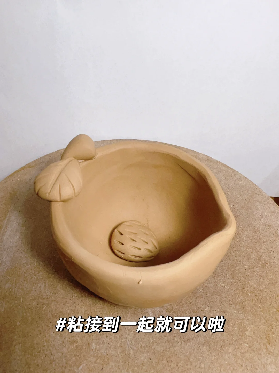 陶艺教程｜桃子杯?