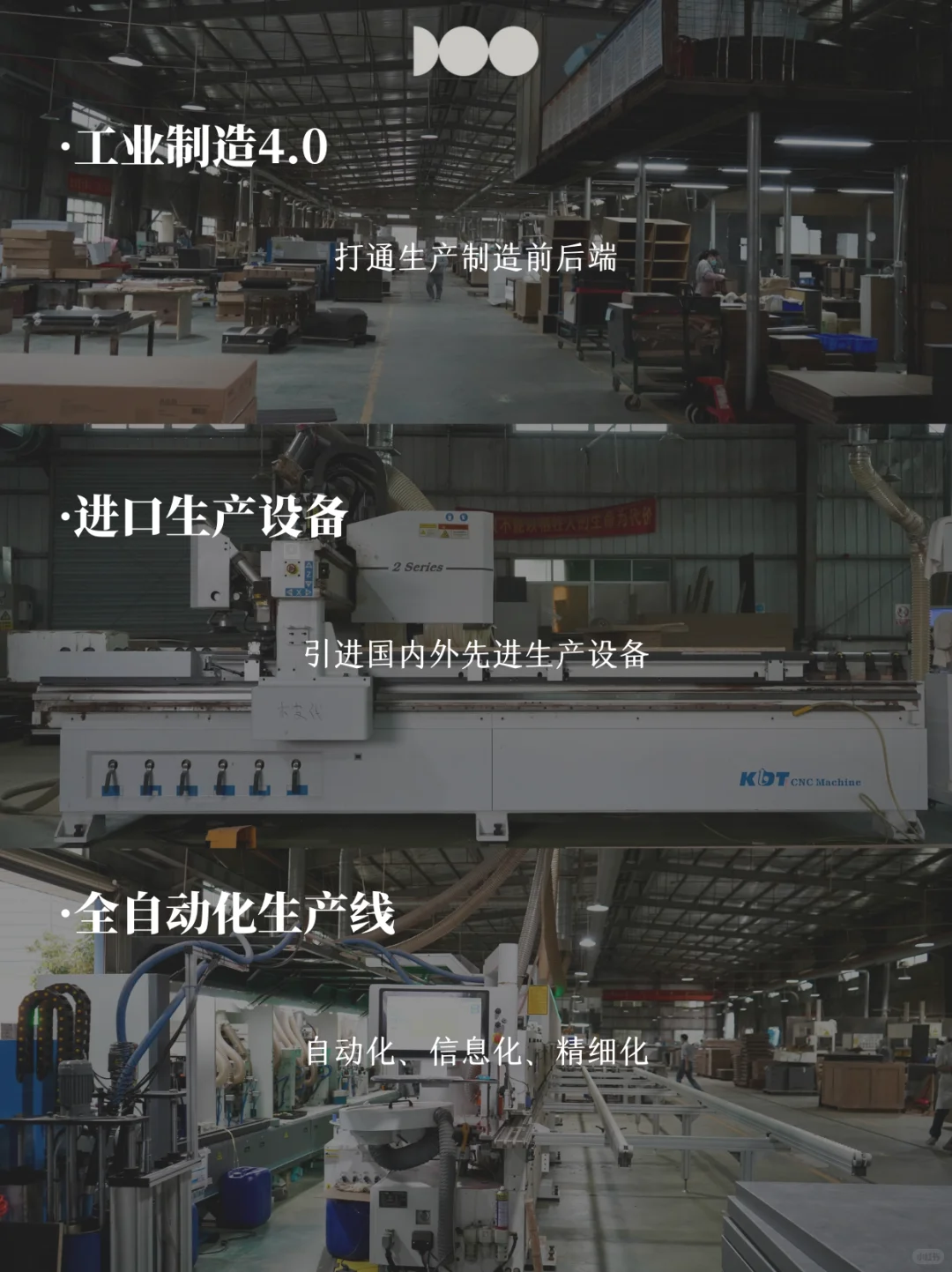 ?别墅大宅整装天花板 | 全案系统定制!