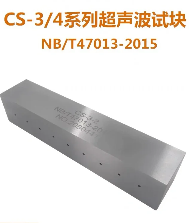 在小红薯卖无损检测耗材的第一天！