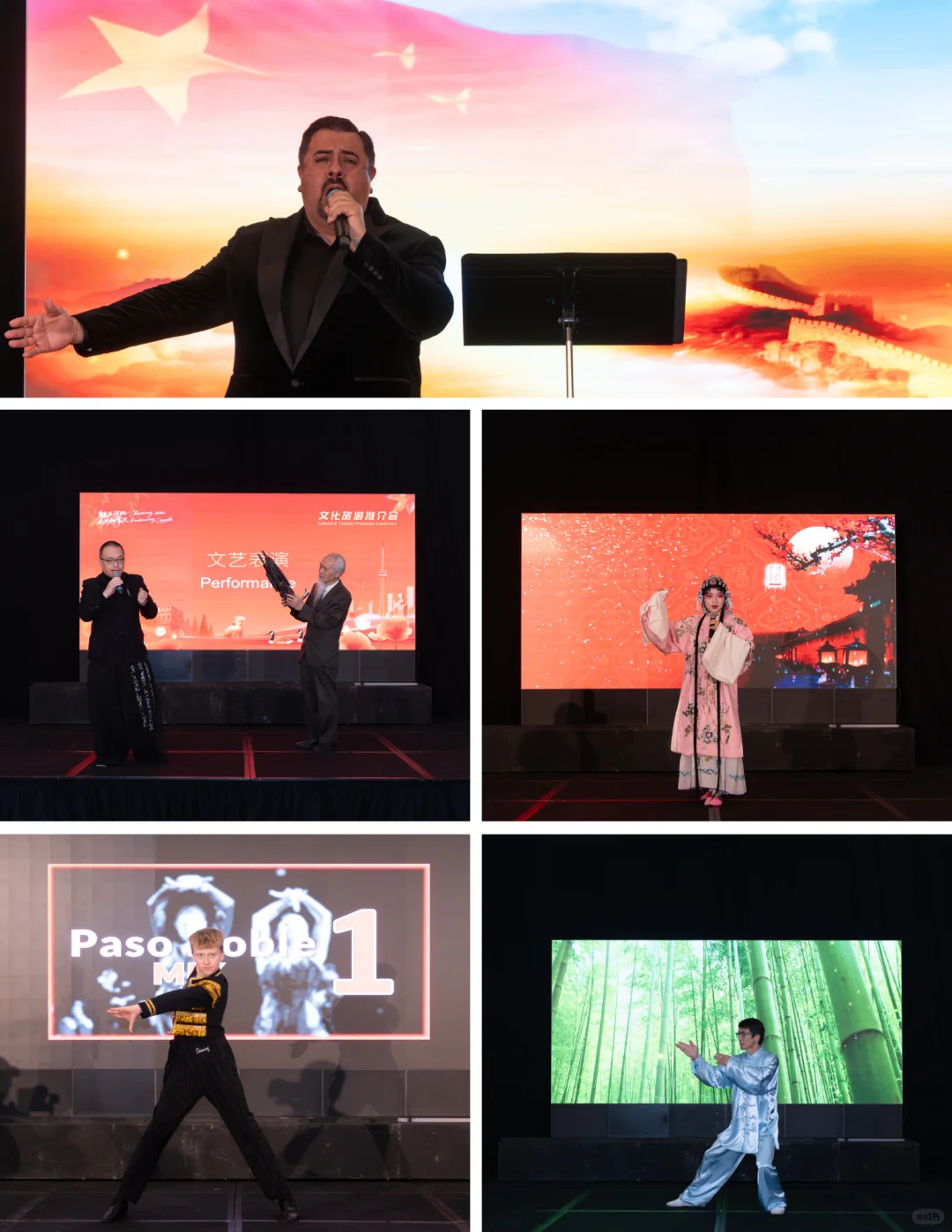 魅力河北 走进加拿大，文旅推介会圆满成功