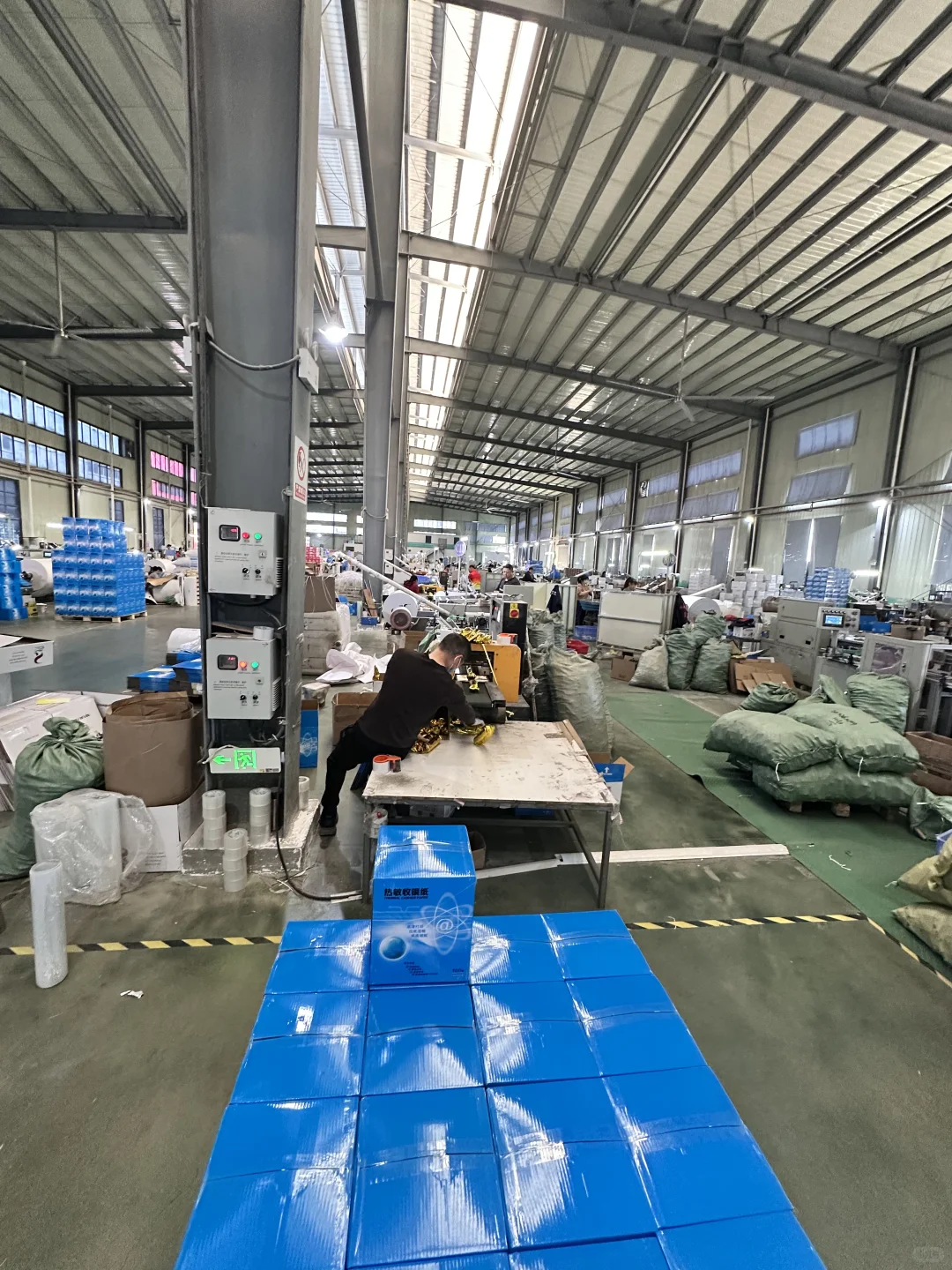 热敏小票纸 标签纸 采购你就找我