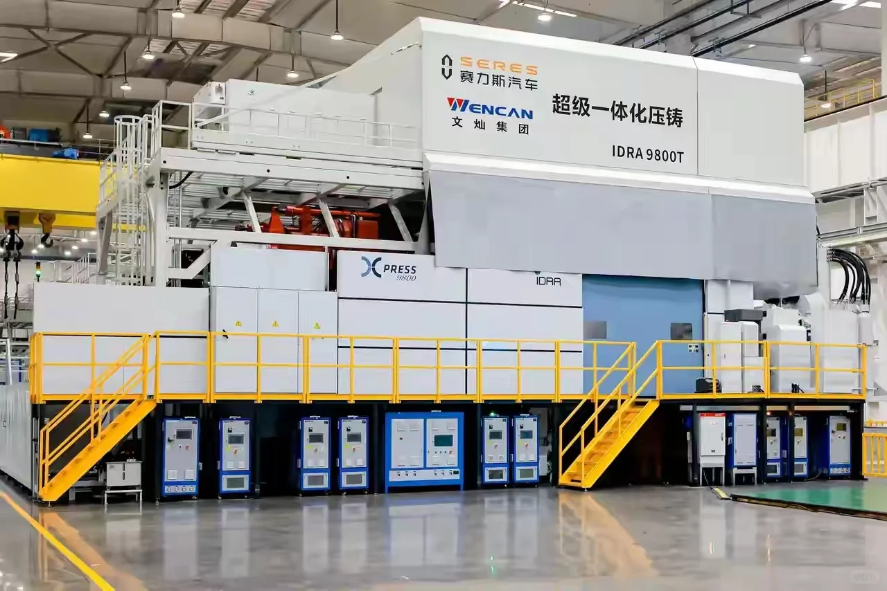 赛力斯的格局和行事作风,越来越有华为范儿