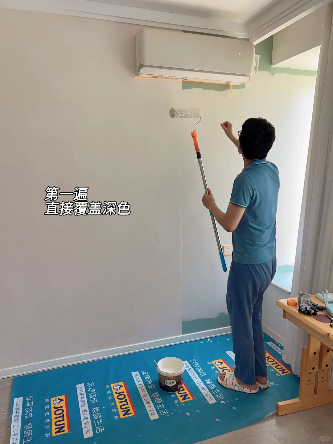 有娃家庭，乳胶漆刷完当天就住，居然真的没味