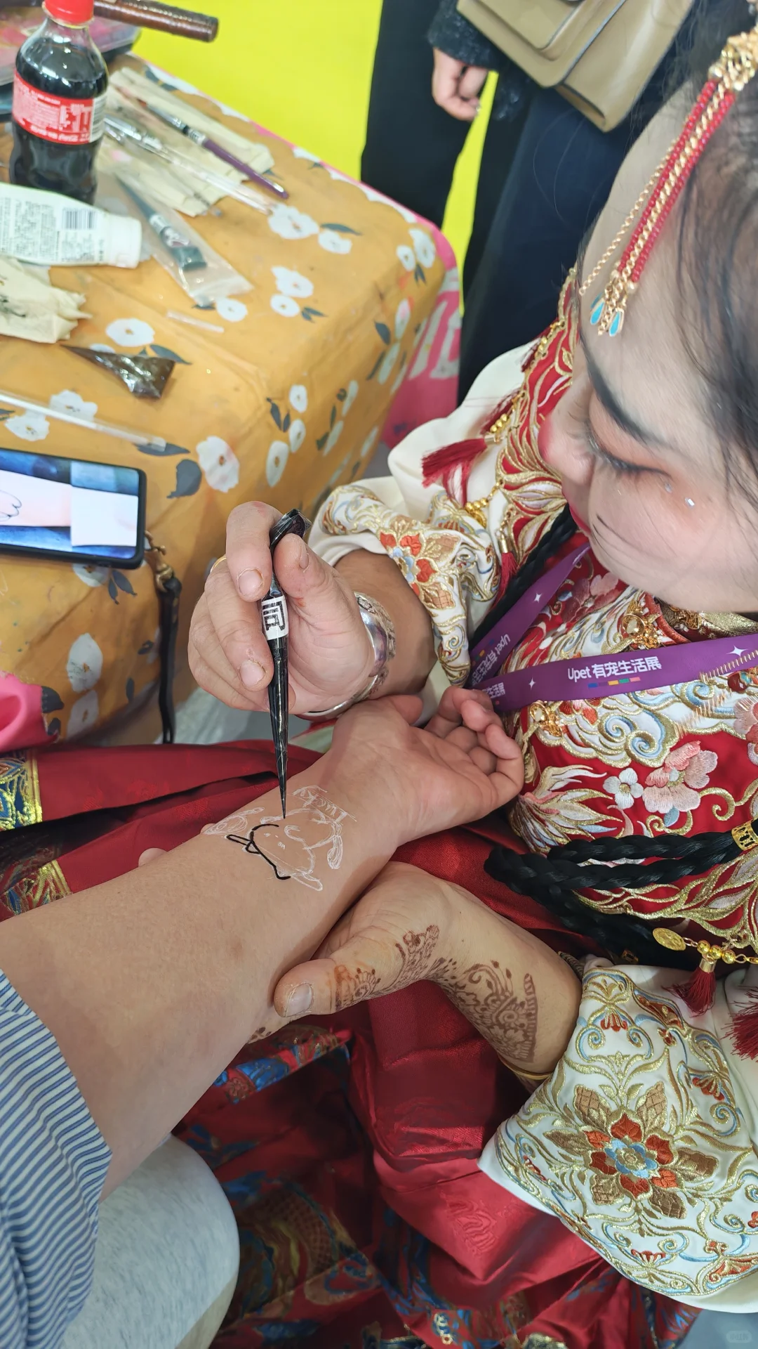 北京upet宠物生活展薅羊毛攻略