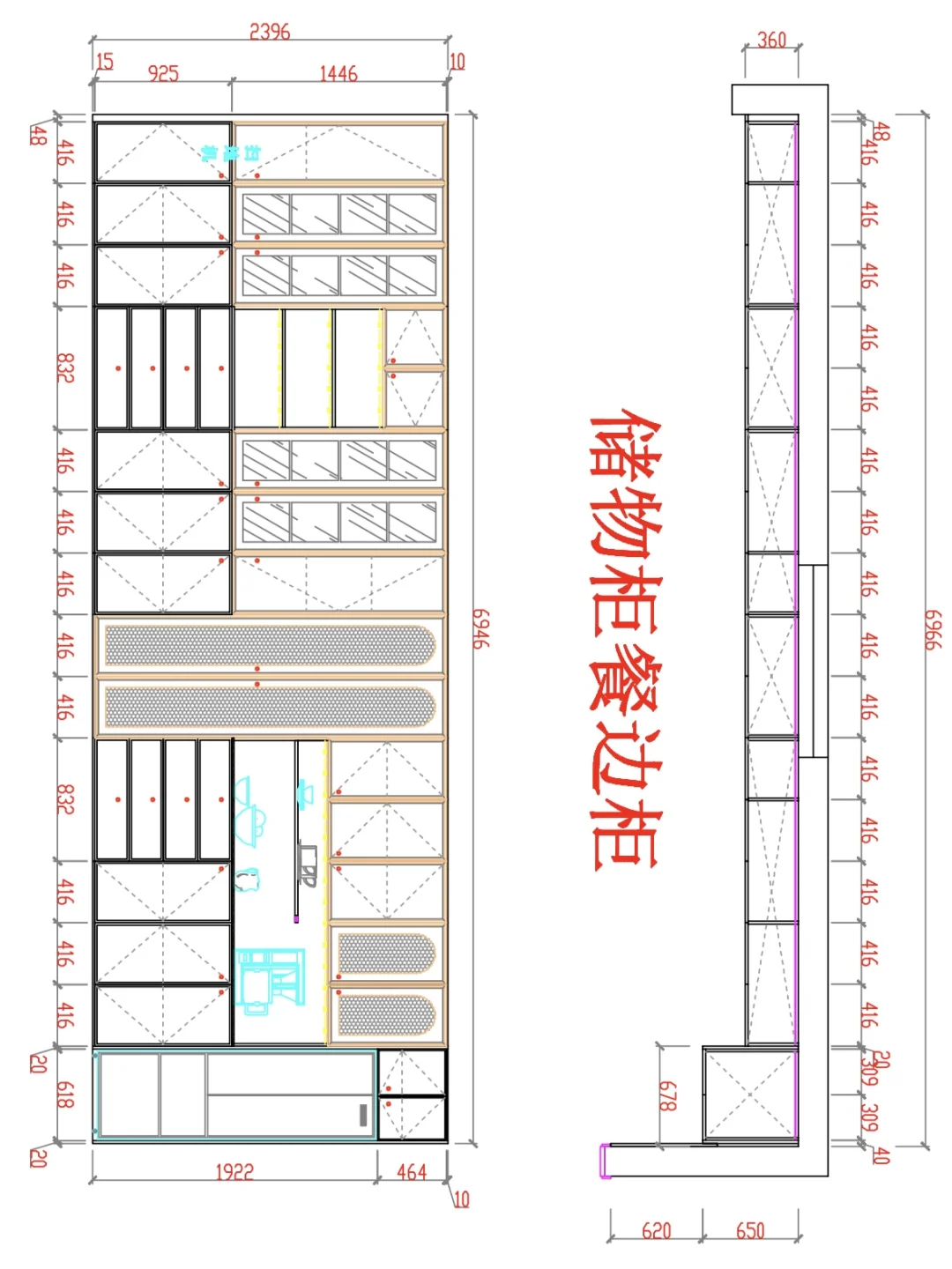 我家的中古风整墙柜?好用到不想换房