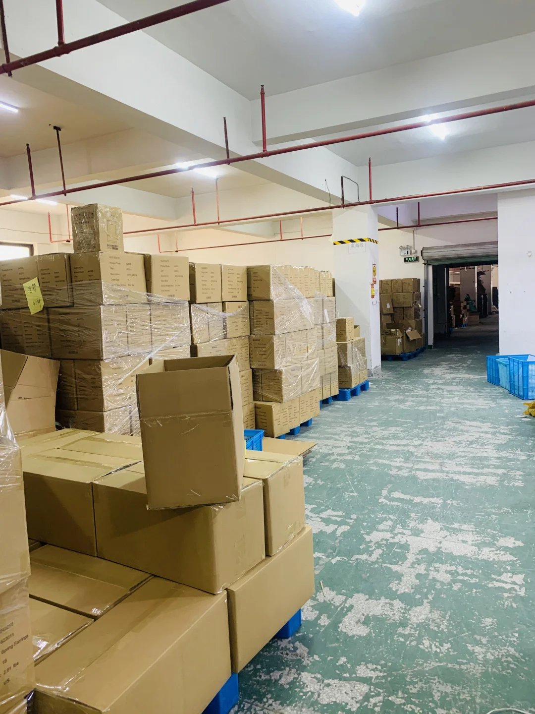 参观工厂的一天