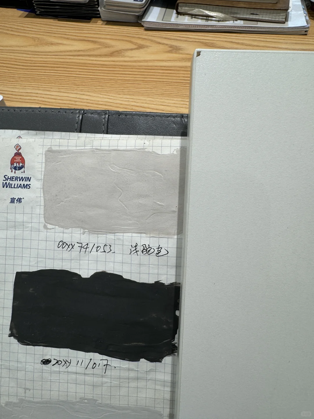 装修哪有不疯的，终于到了乳胶漆选色