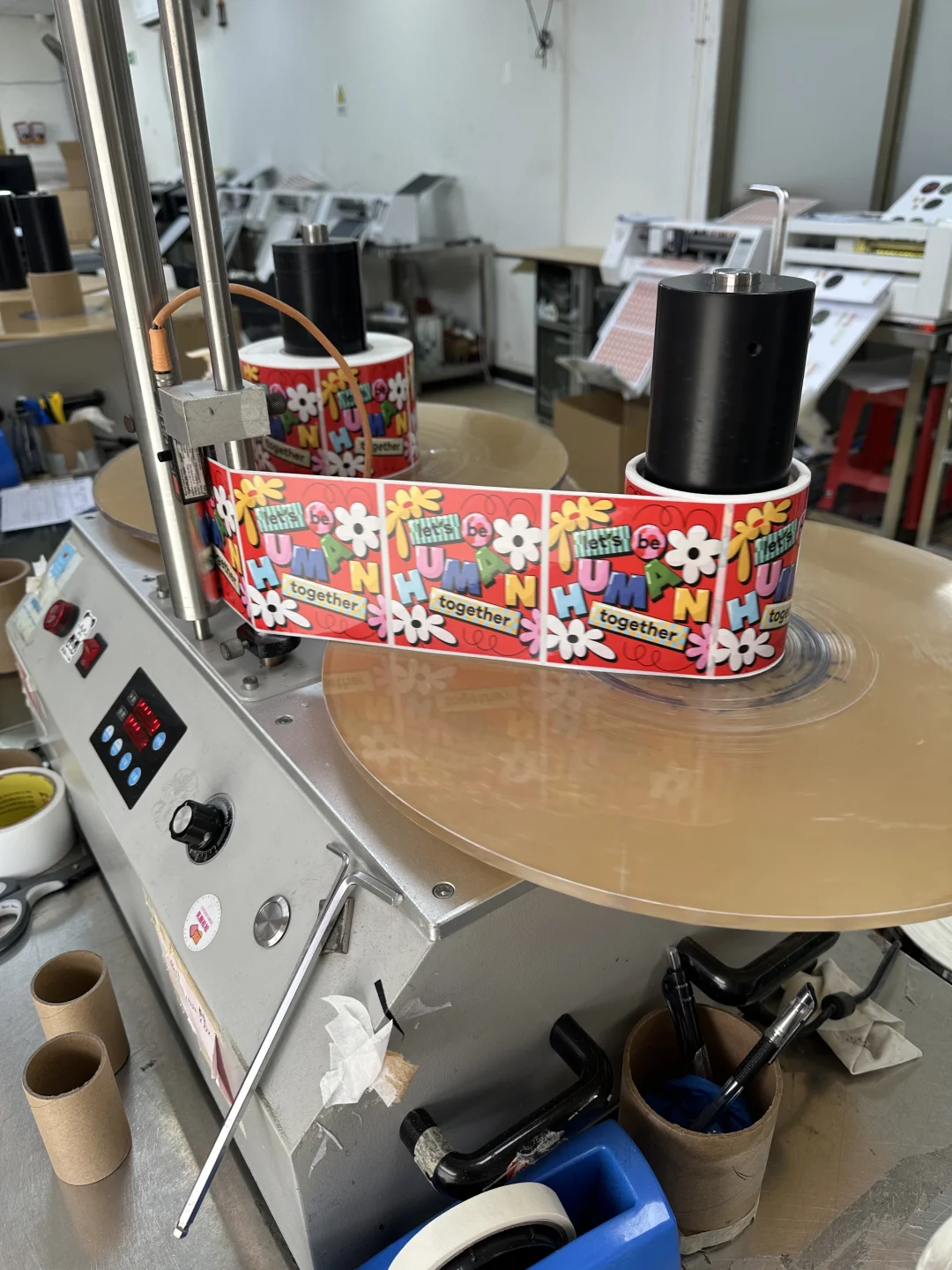 拼版印刷包装也可以很高级！