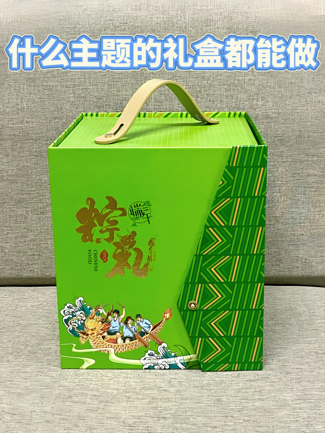 包装盒印刷干货|保姆级攻略?一篇搞懂