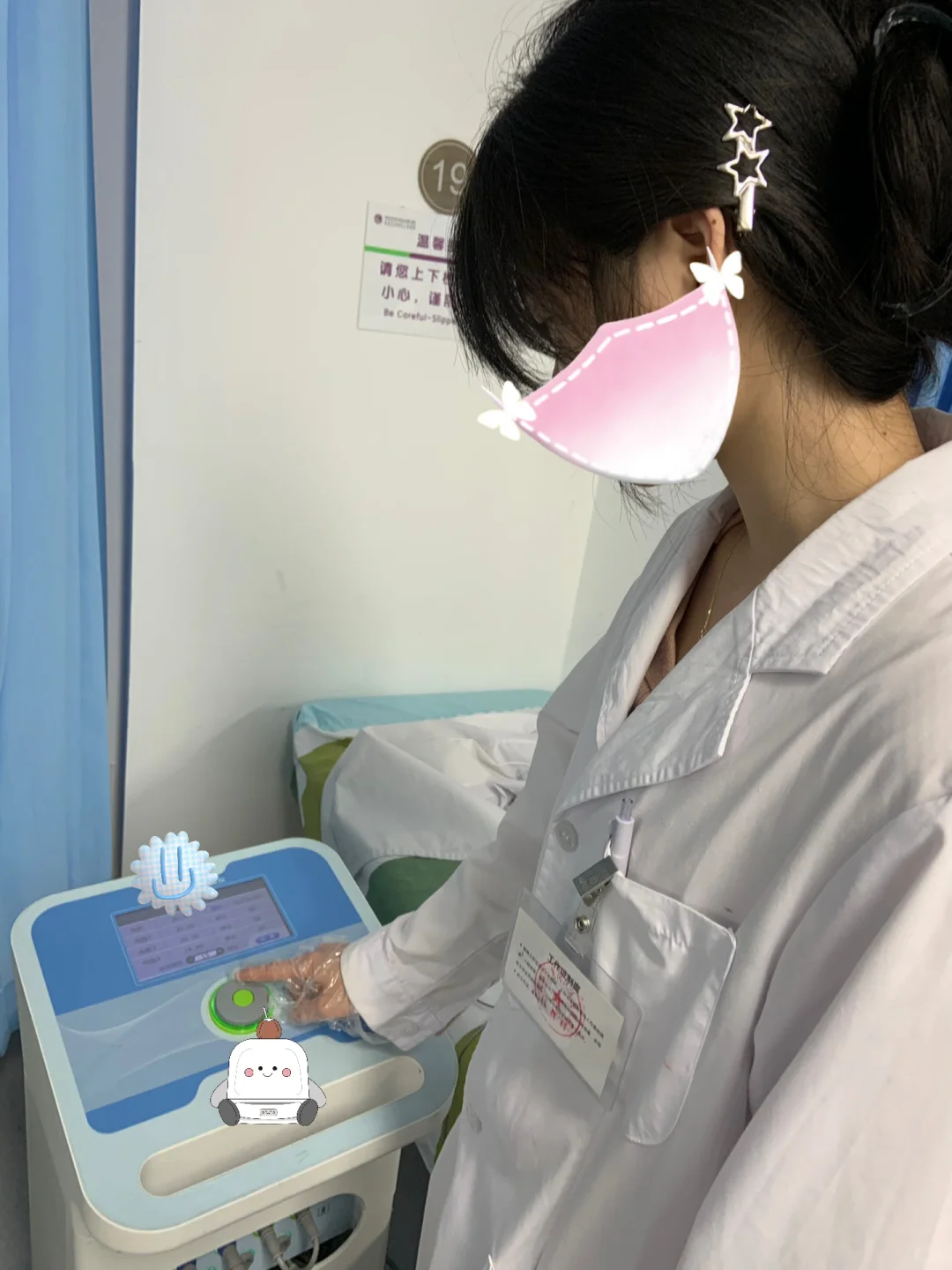 每天步数1万+?康复科医生都是隐形运动员