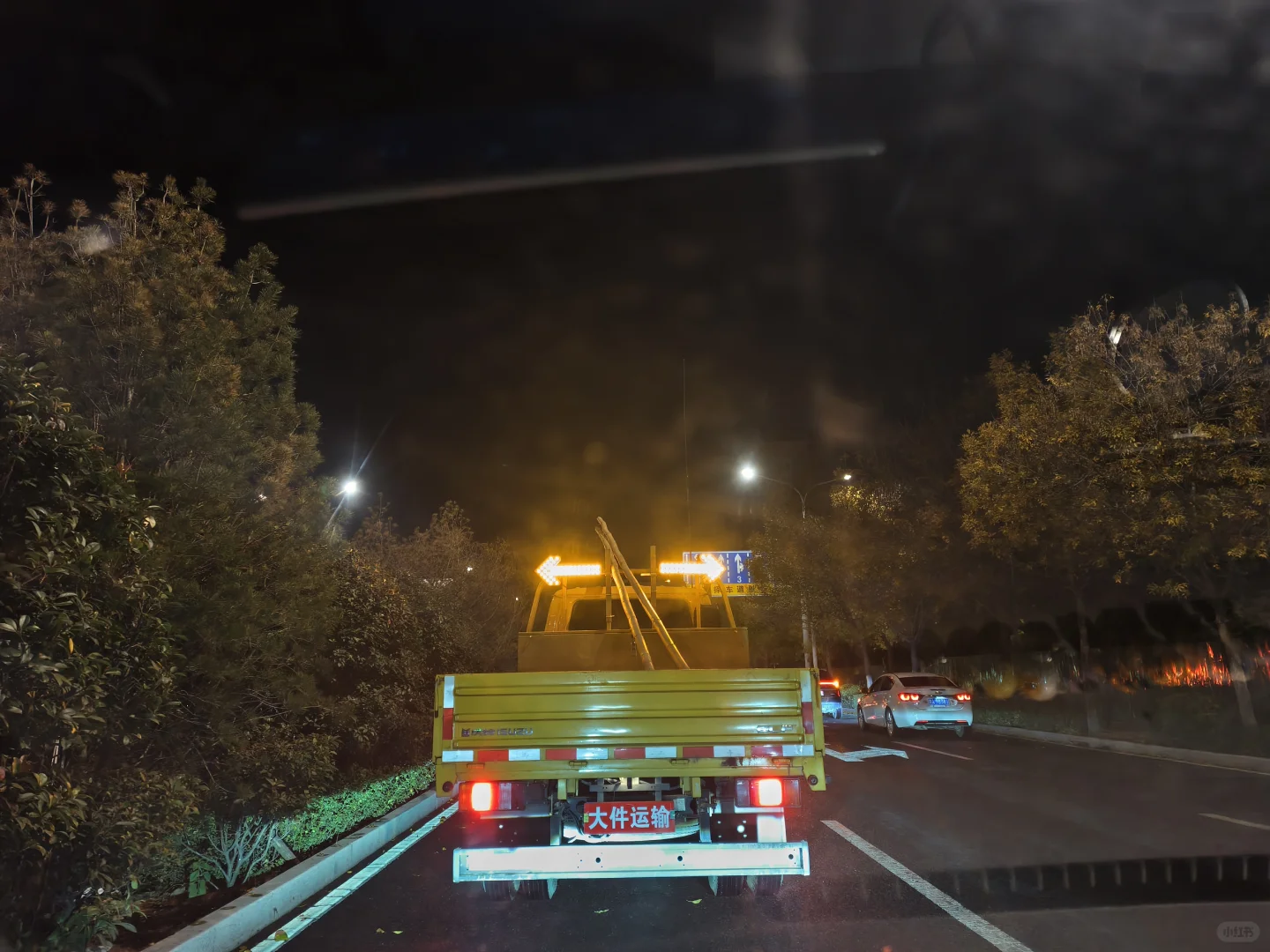 偶遇 大件运输