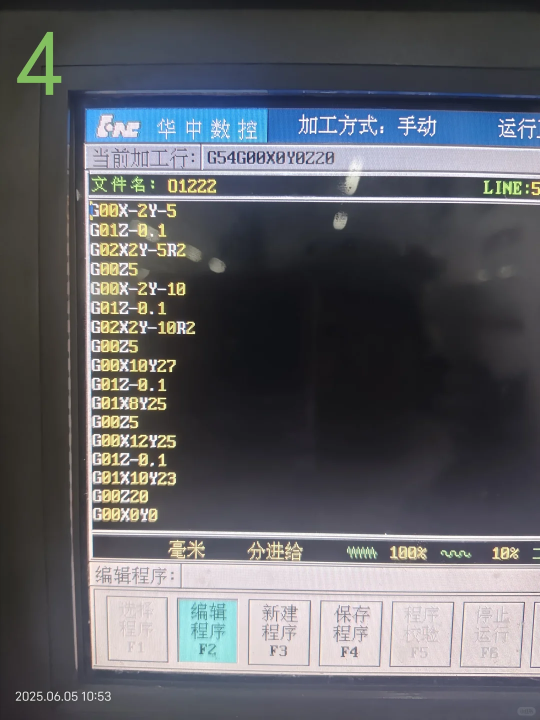 实训手搓了一个小雪人?