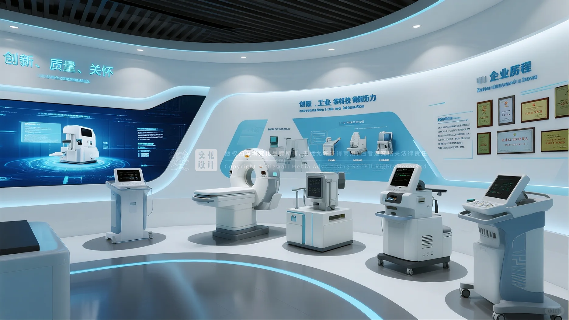 原创展厅设计案例｜医疗设备企业展厅