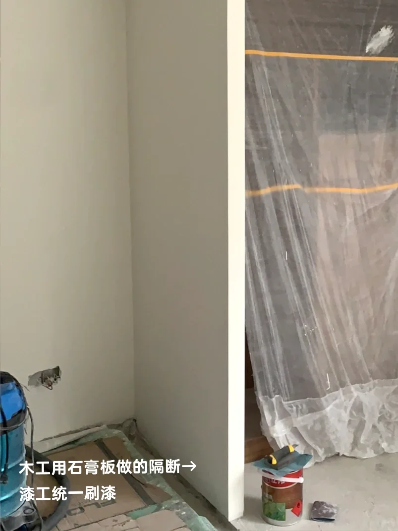 我用原木风玻璃移门当隔断，保暖又有私密感！