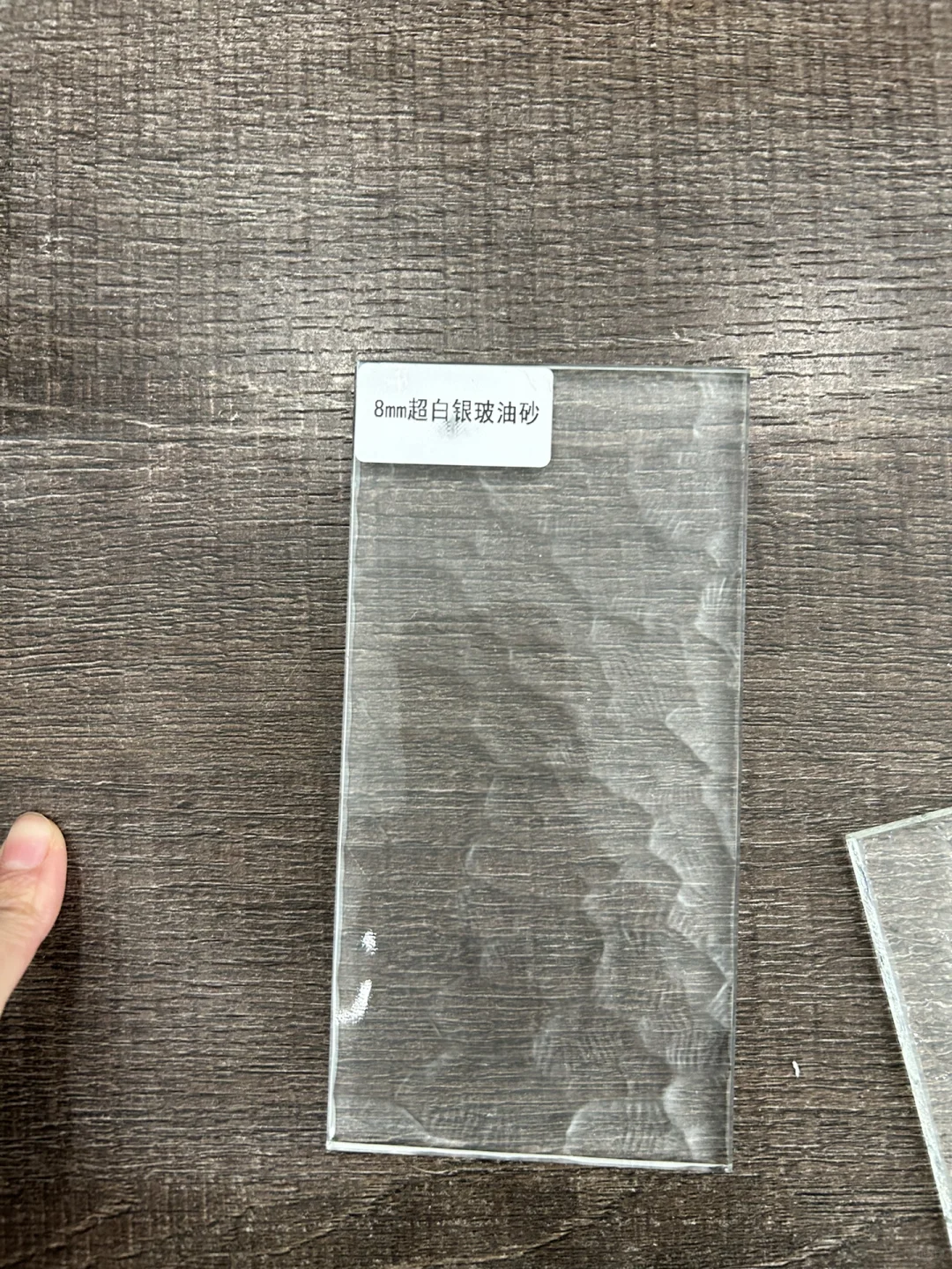 Loft装修日记3️⃣之玻璃篇