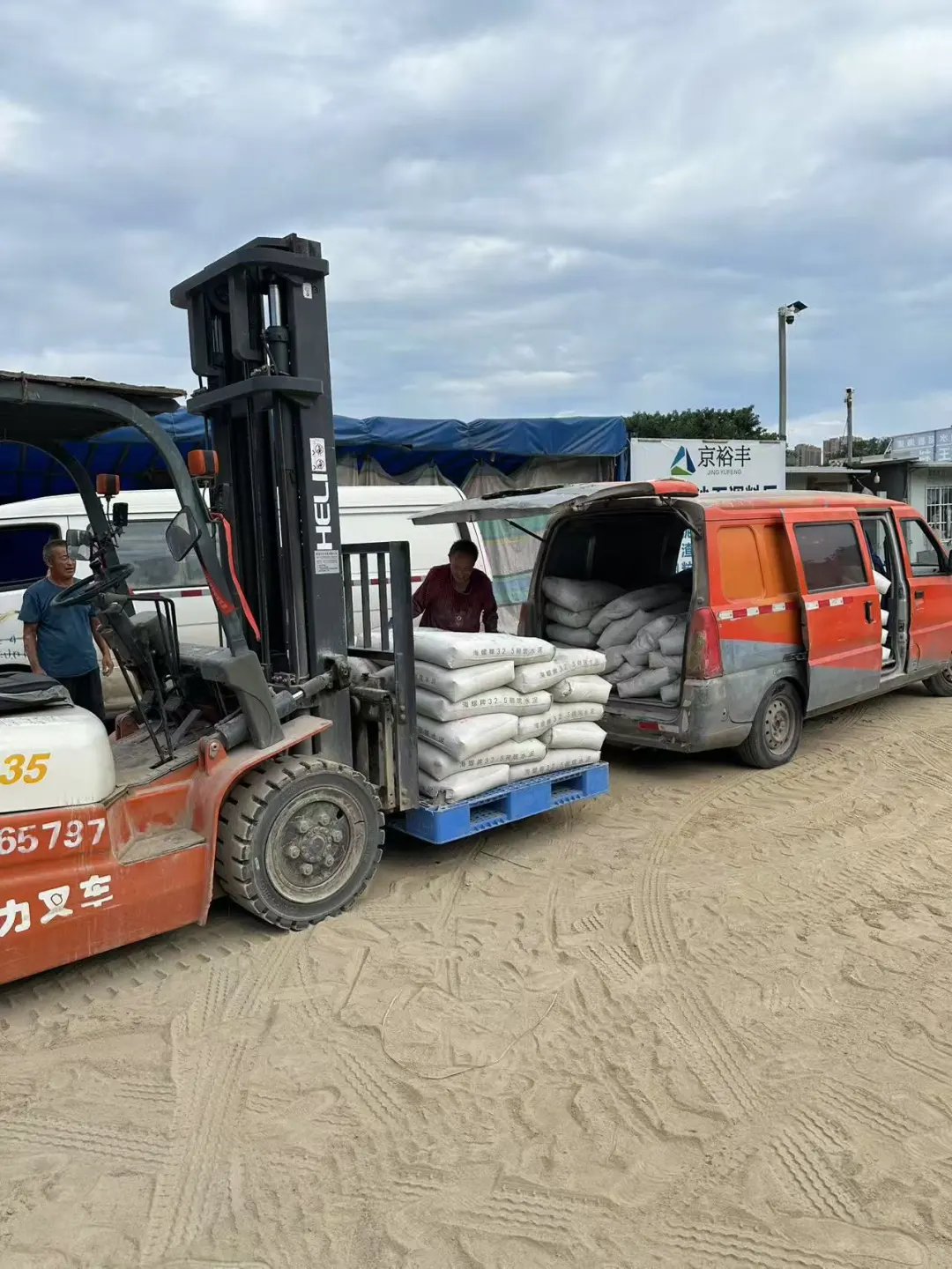 西安沙石水泥配送中心！厂家直销！！！