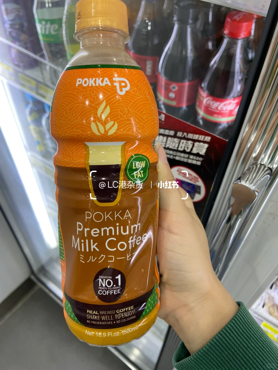 香港??发现了一些好喝的咖啡拿铁☕️