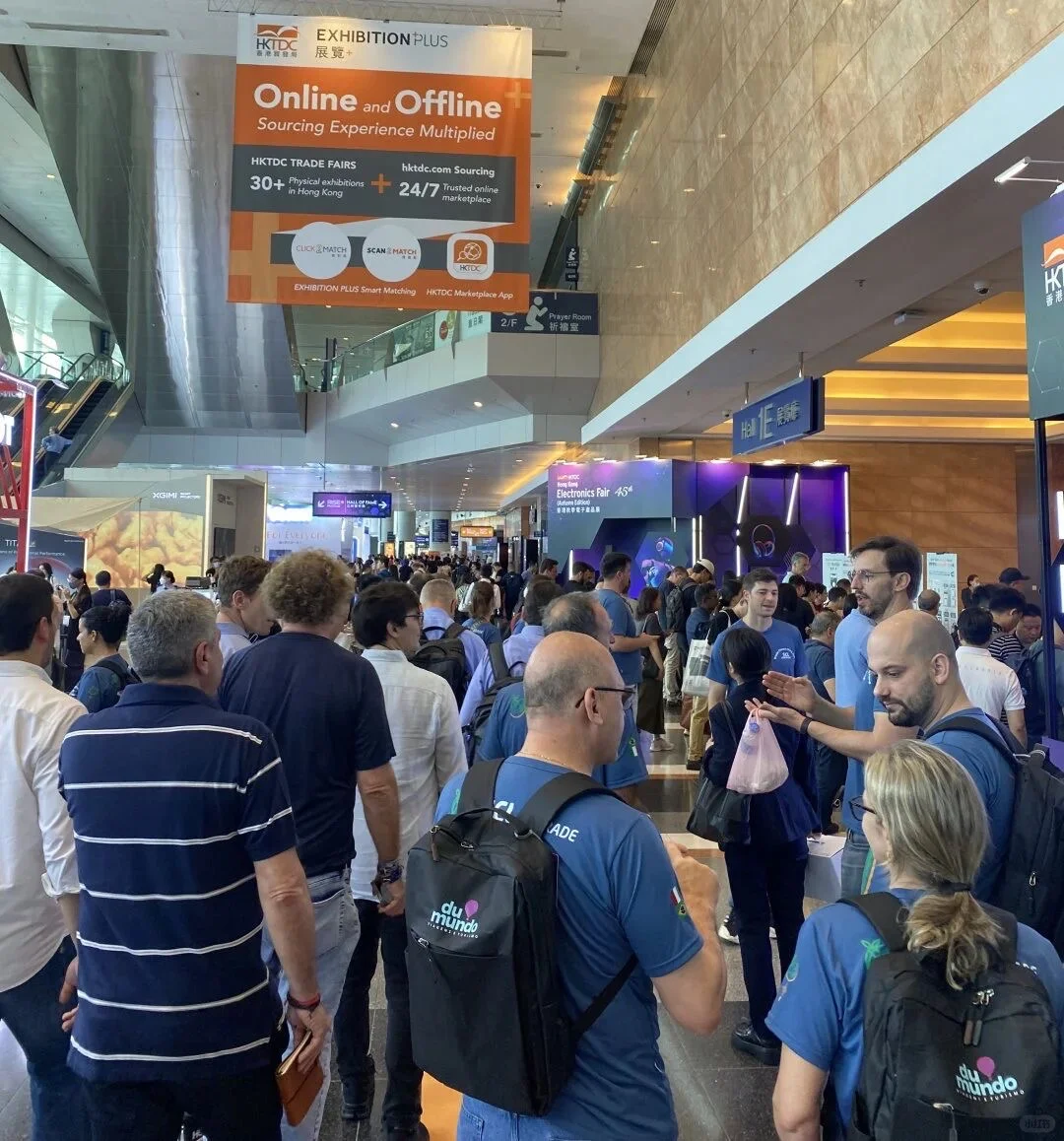 2026年香港贸发局春季和秋季电子展可报名啦