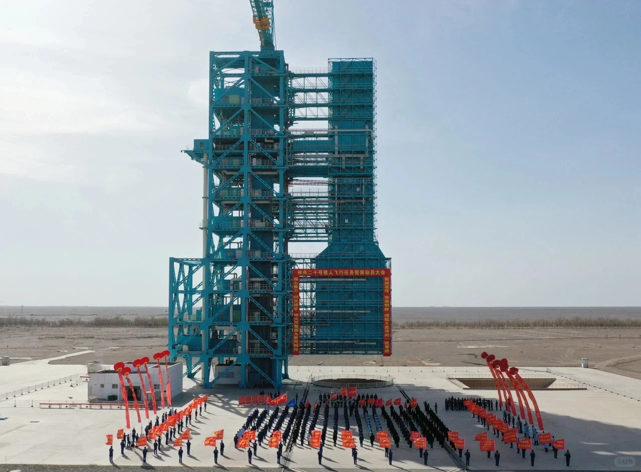 神舟二十号｜箭指苍穹，使命必达