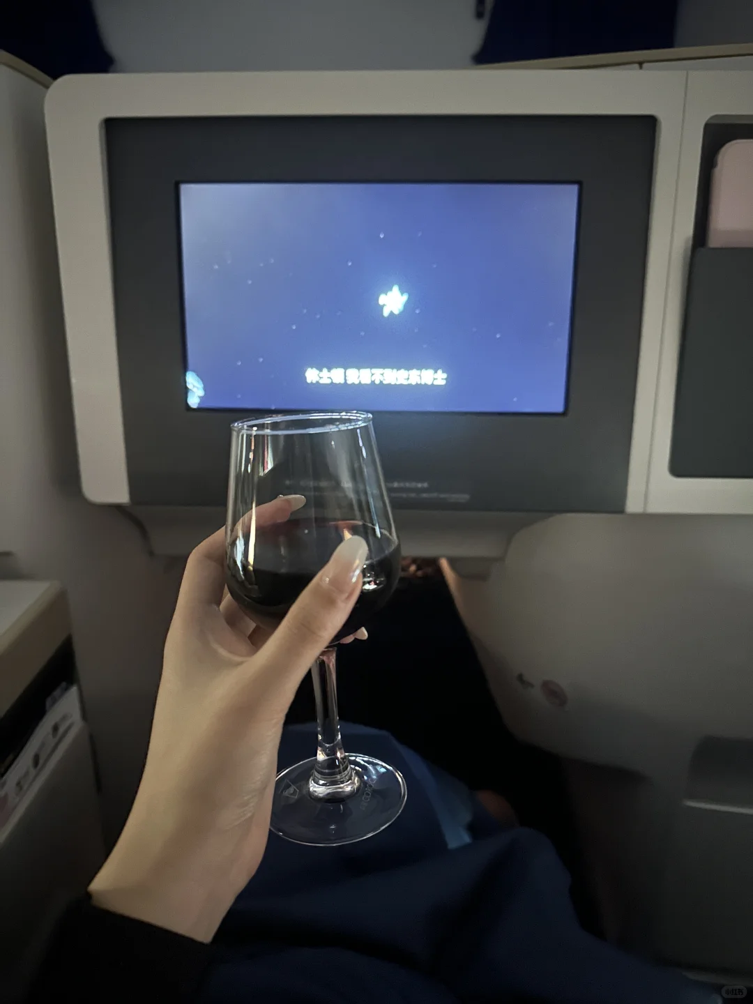 这辈子能不能只坐商务舱?