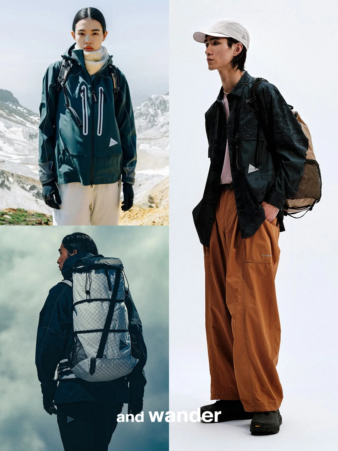 山系穿搭教科书｜山系风格户外品牌合集?
