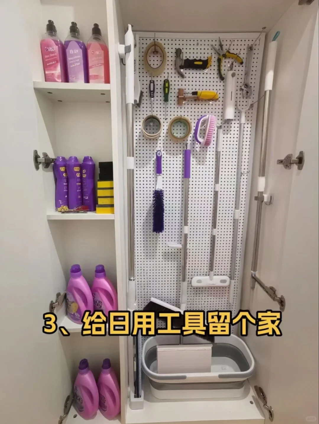 听劝!!装修前一定要考虑的10个收纳空间很