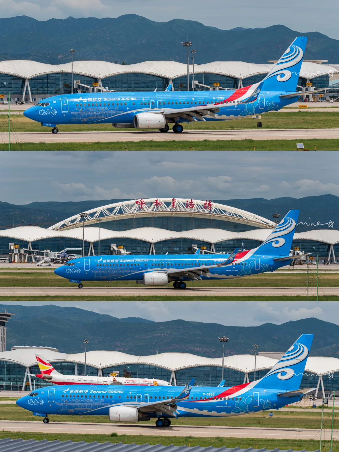 呼和浩特③-多彩的白塔