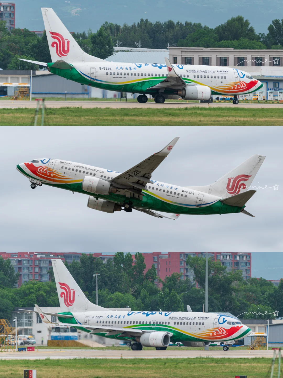 呼和浩特③-多彩的白塔