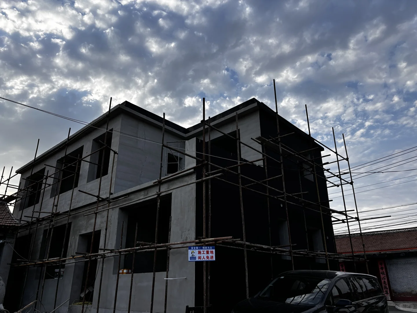 顺义农村自建房，全部金隅425水泥，1200单价