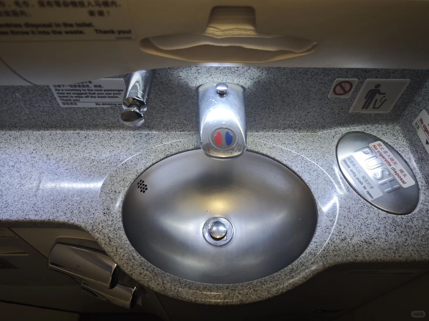 武宿机场坐着海航宽体客机(330)去新疆