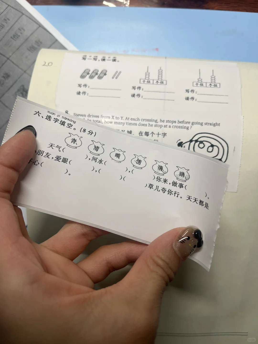 家长们，赶紧扔掉吧！