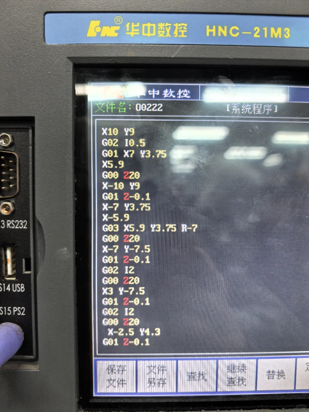 数控铣床库洛米挑战成功