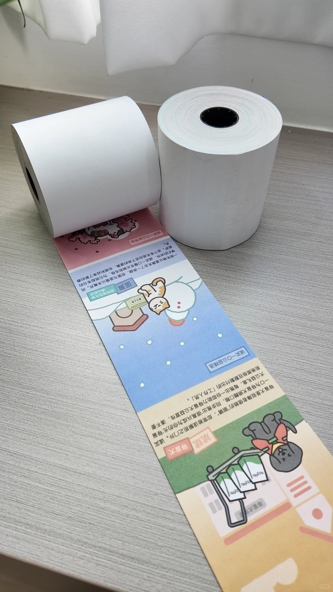 公益宣传小票纸定制