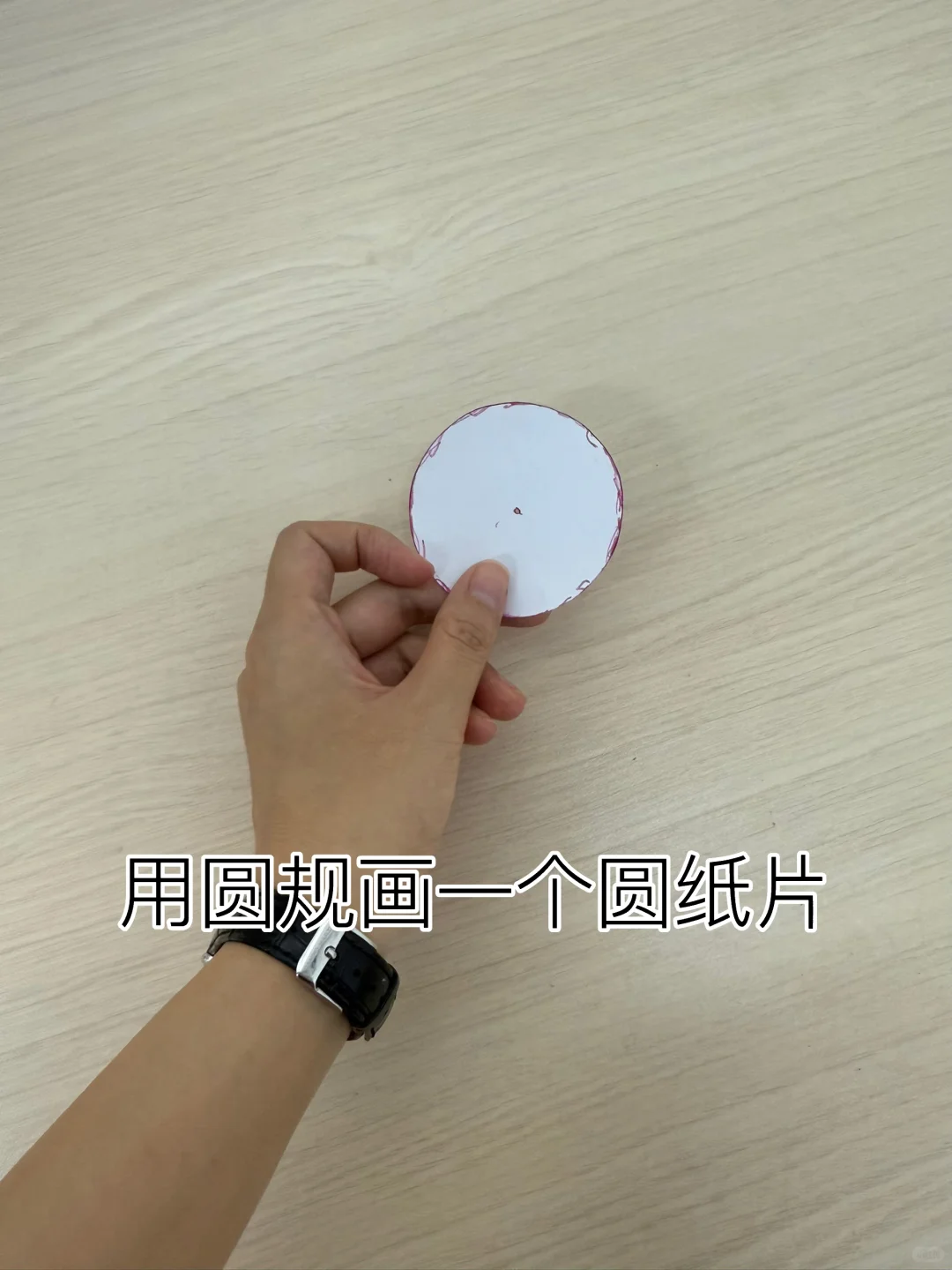 面料再造｜仿生花卉褶皱教程