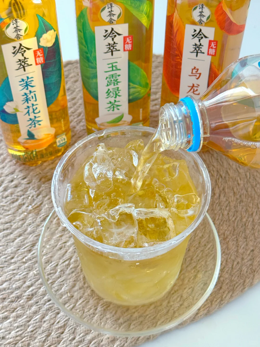 六款奶茶店同款特调茶饮|清爽可口有手就会