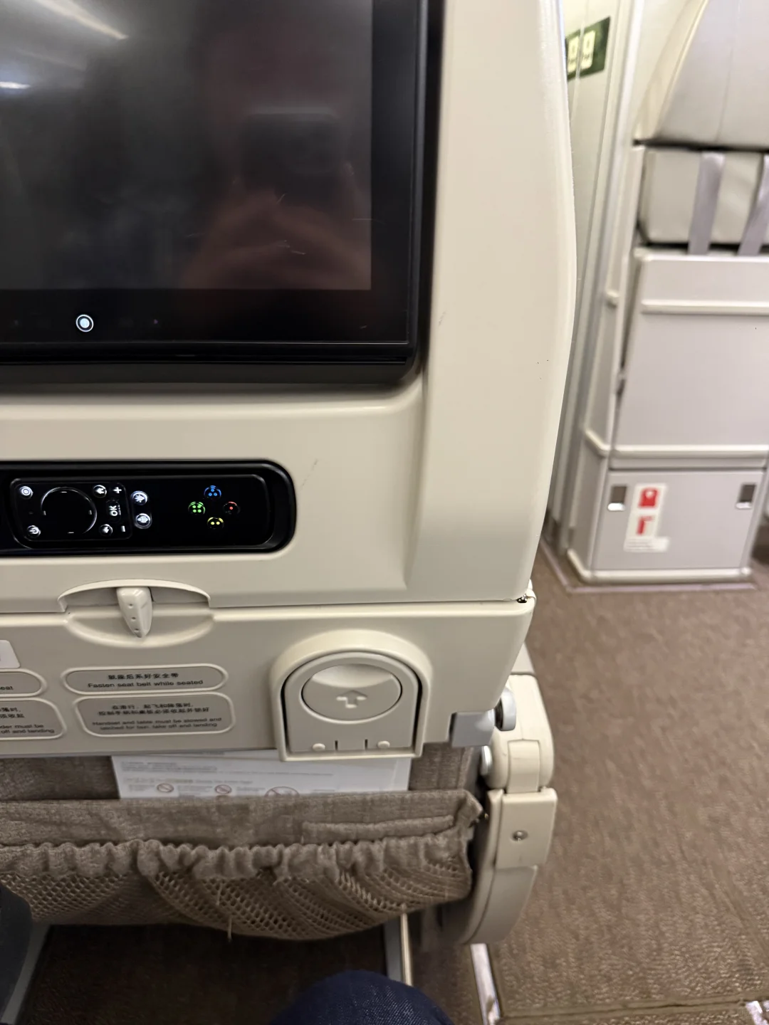 这次是真的大飞机了