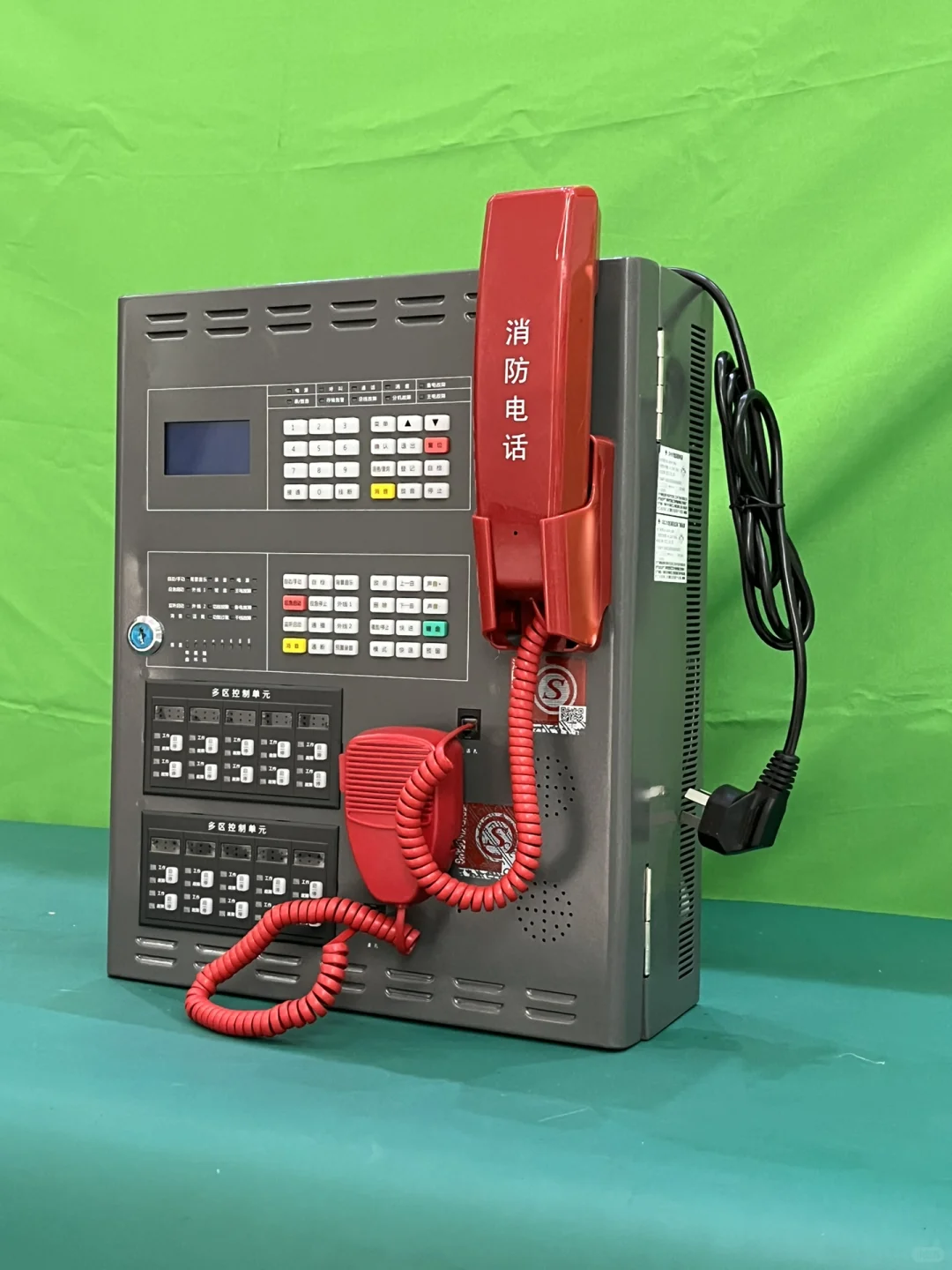 消防广播电话一体机
