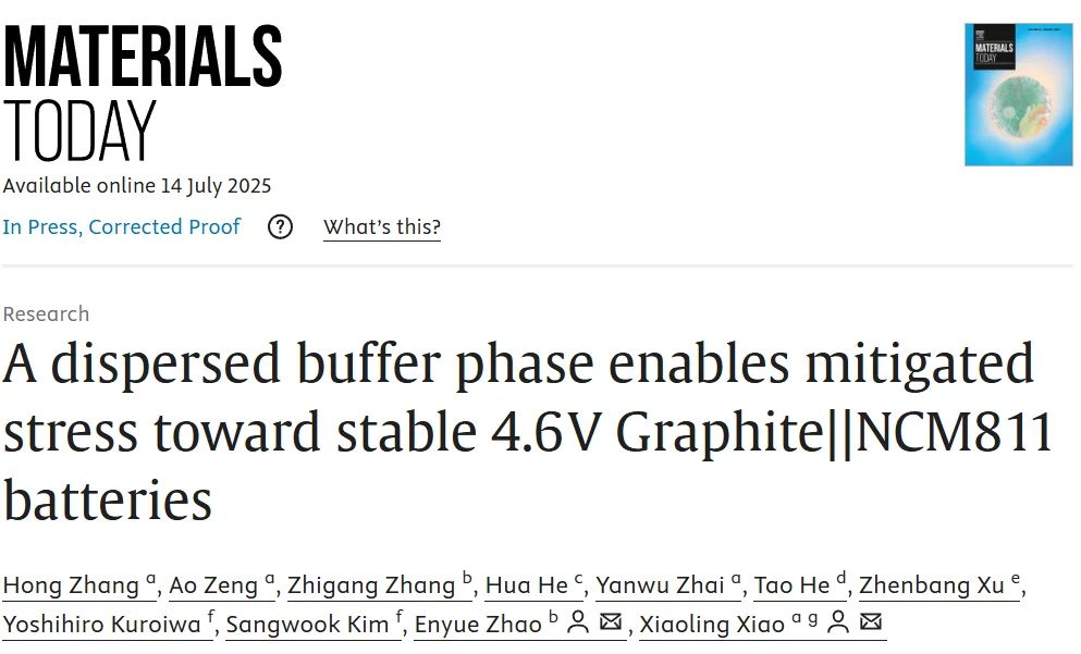 高镍正极4.6V超高压循环200次容量保持92%！