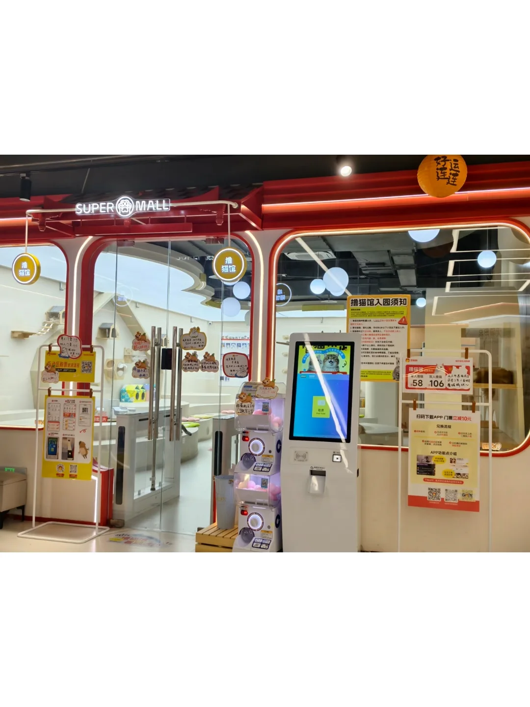 南坪宠物展免费领门票啦！